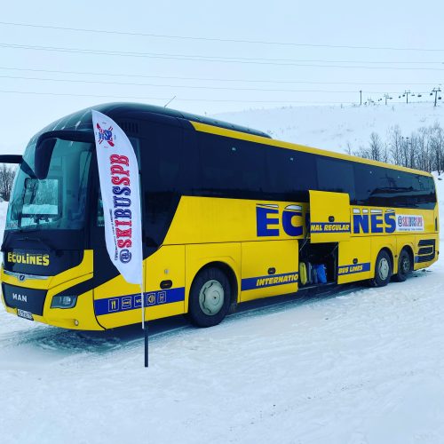 Горнолыжные туры в Хибины skibusspb