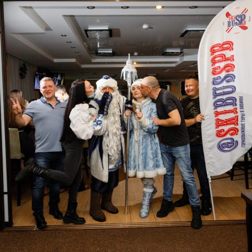 Горнолыжный тур Новый год в горах Хибины